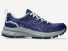 Кроссовки TRAIL SCOUT 3 Ws (RU 40.5 EU 41.5 USw 9.5 СМ 26; indigo blue/light blue)